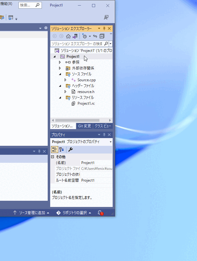 Network Attached Storage の使用 - LifeKeeper for Linux LIVE - 9.5.2
