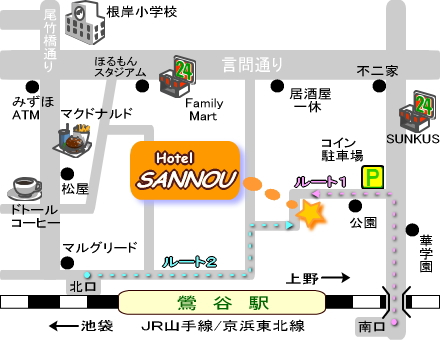 東京駅から近いラブホ街はどこ？おすすめのラブホも紹介！ | 【公式】上野・不忍ラブホテル