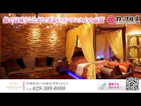 ラブホテルを居抜きでパン屋に！momoのパン屋さん【福岡】 | あまみのラブホ探訪