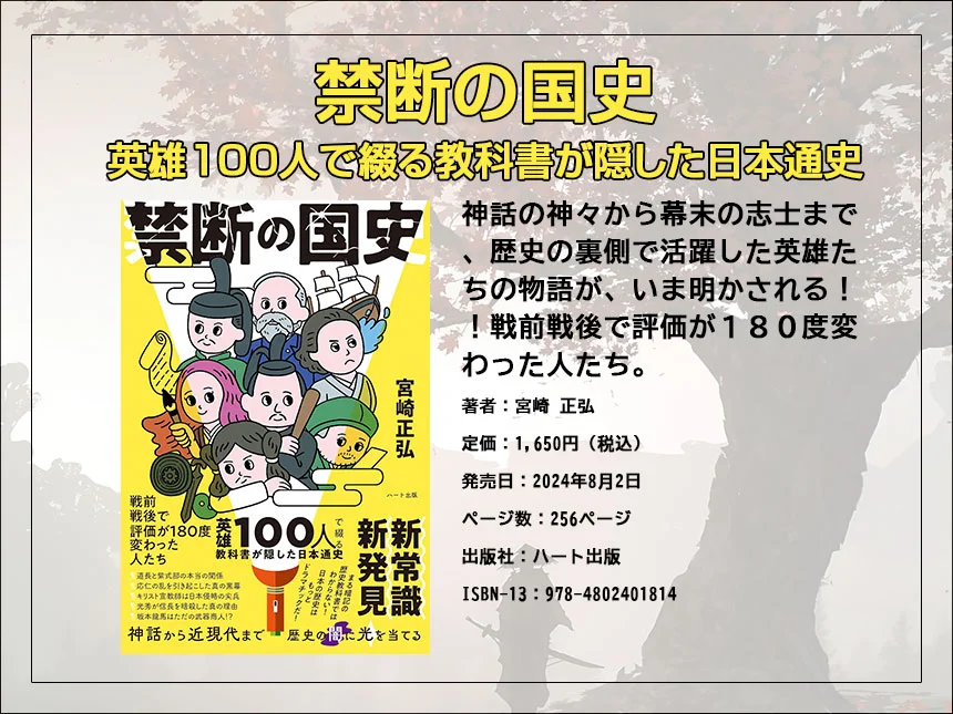 伊東・禁断の漁師飯「うずわ」と「海鮮みぞれ丼」ランチ☆伊豆鮮魚商まるたか | さわあこのラジオ日記