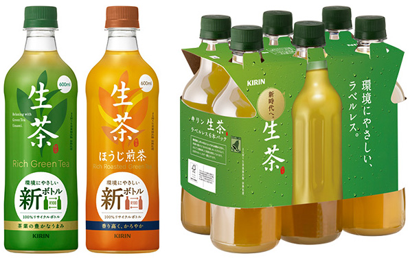 小さいペットボトルはどこに売ってる？コンビニ？販売店まとめ