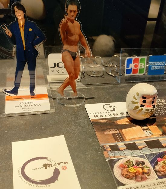 福岡 丸山 孝弘 まるやま たかひろ ブリーダーみんなのブリーダ