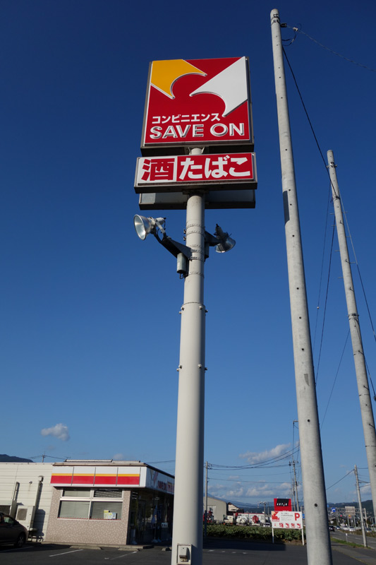 写真 : 創作イタリアン Gemelliジェメリ- 大森 イタリアン食べログ