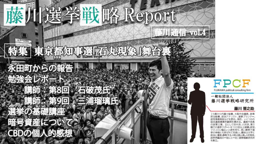 ❤︎ 2023年最後の日ですね！ 今年も大変お世話になりました😆🙏✨ 皆様のおかげで 様々な場所にご縁が繋がり✈️✨ 色んな事に挑戦でき😍✨充実の1年を過ごす事が出来ました✨ ありがとうございました🥹🙏💗💗💗 どうぞ良いお年をお迎えください🥰🌈✨ 私の仕事初めは