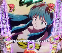 デザイン・印刷パチンコ店特化型広告代理店 株式会社CFY