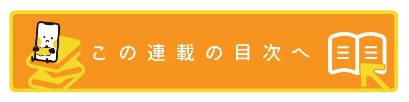 自由意志論新教出版社