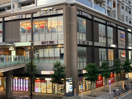 ユニクロ 東急プラザ蒲田店 - Updated