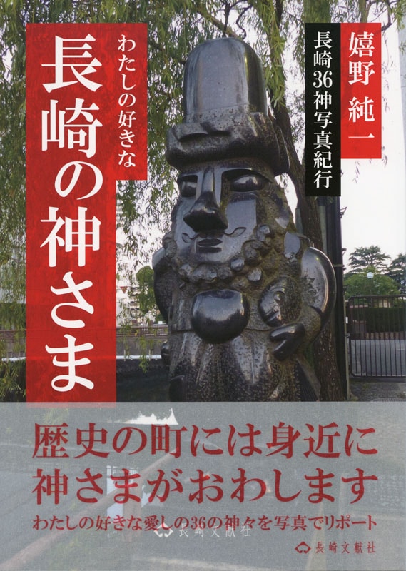 楽天市場】12月22日終了！クーポンで999円☆しょうが美人 ペースト 1箱31包入り