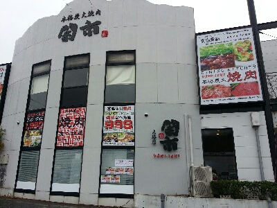 浜町アーケード駅周辺で中華がおすすめのグルメ人気店（長崎電気軌道４系統） | ヒトサラ