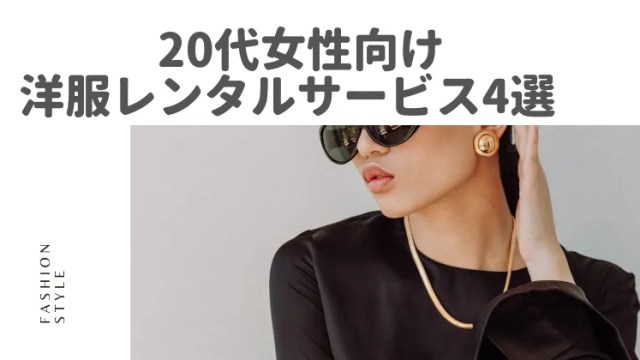 楽しみながらケアをしてほしい」クラシエが更年期の女性向けサブスクサービスを始めた理由とは？ ウォーカープラス- Yahoo!ニュース