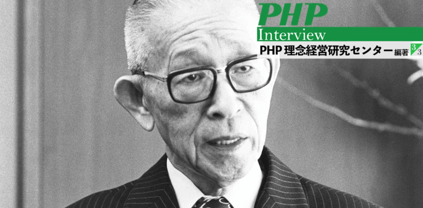 松下幸之助」のアイデア 7 件松下, 名言, 宇宙兄弟 名言