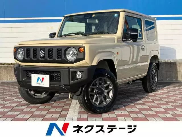 トヨタ ランドクルーザープラド 3.0 SXワイド ディーゼルターボ 4WD 4149379344車探しなら中古車 ・新車の専門店FLEX＜フレックス＞へ