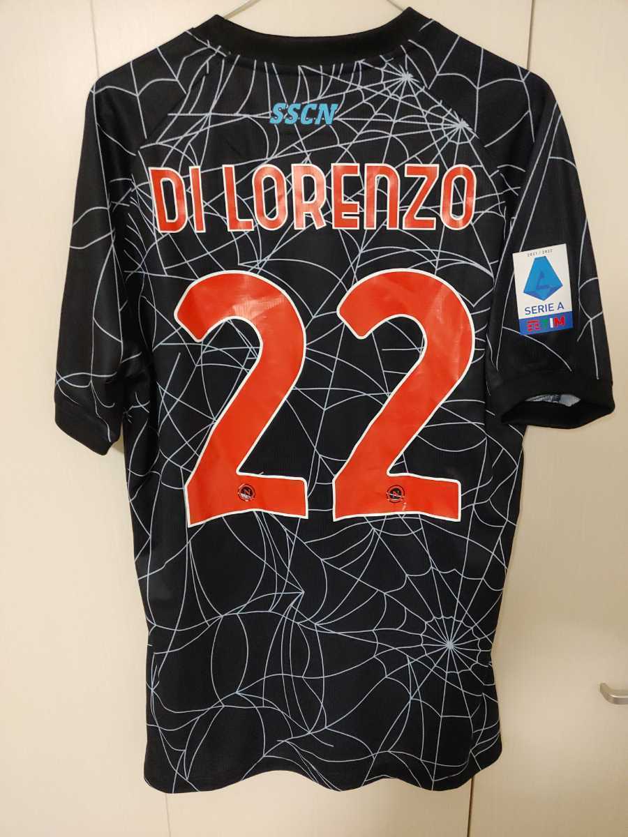 eFootball 2024 5 13 Italian League Guardiansハイライト大解剖：フレッシュさはあるものの ガチスカ水準なのは ディ・ロレンツォのみかWISTERIAのeFootball・欧州サッカーブログ