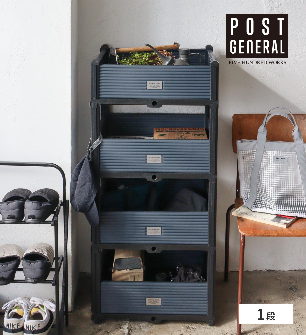 楽天市場 園芸 土 インテリア・寝具・収納 の通販