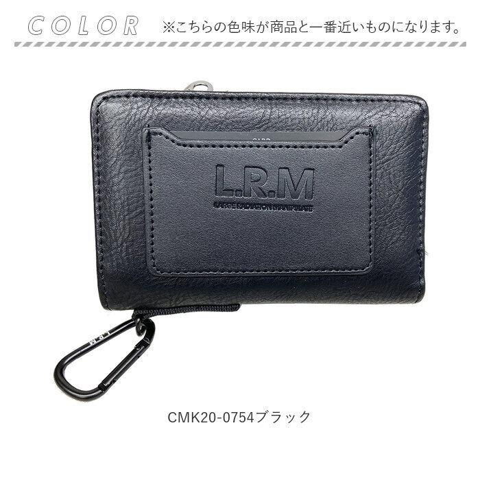 プレゼントにおすすめの財布 メンズ大学生へ贈る場合