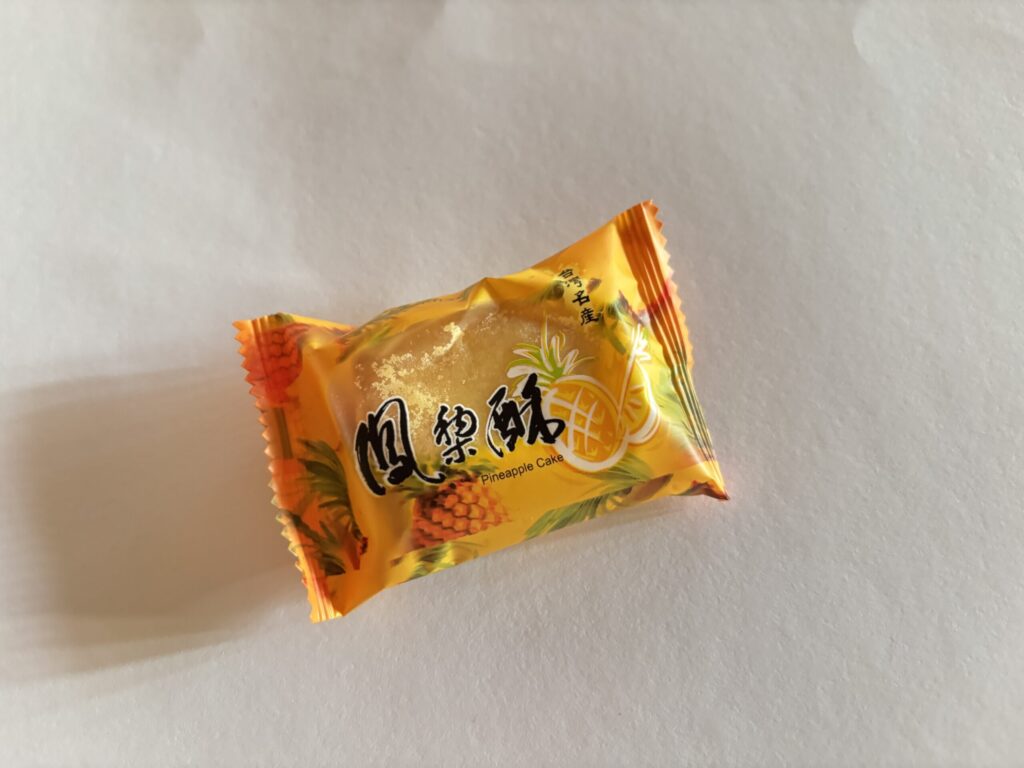 売り切れ 手描きの水彩画 - 中国の旧正月のステッカーと風 カプレット エマ 鳥居 シール・ステッカー 摸米雞の幸福手絵 通販4879260Creema クリーマ