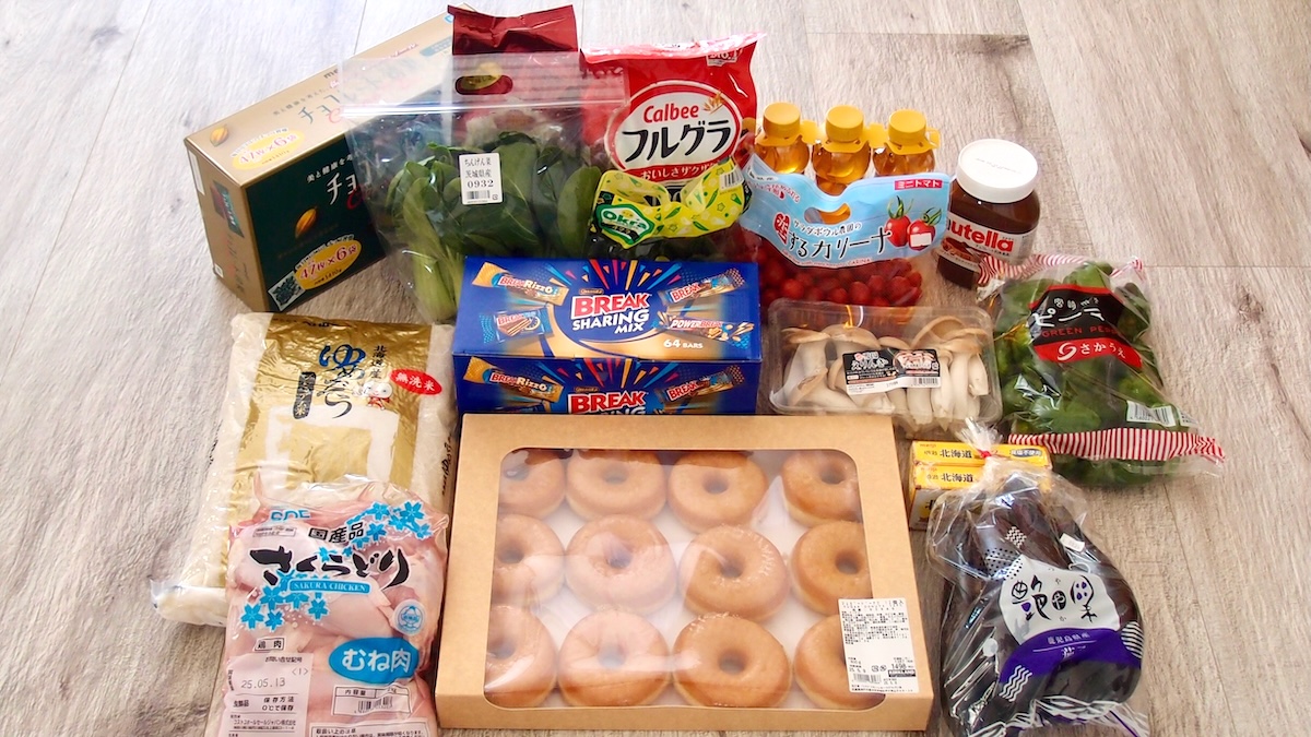 コストコのプライスカード 値札 に隠されたおトク情報を徹底解説！＊や＋マークの意味を知って上手にお買い物