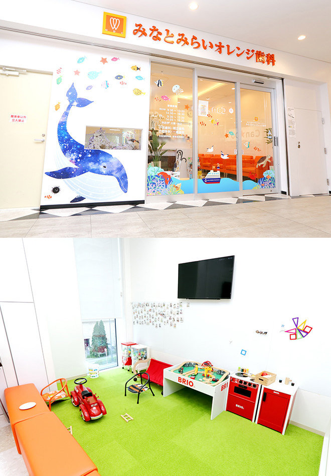 オーケー みなとみらい店OK Minatomirai横浜市ディスカウントスーパー オーケ