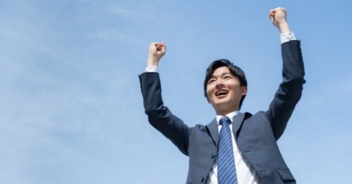 財界のバックナンバー12ページ目 30件表示雑誌 定期購読の予約はFujisan