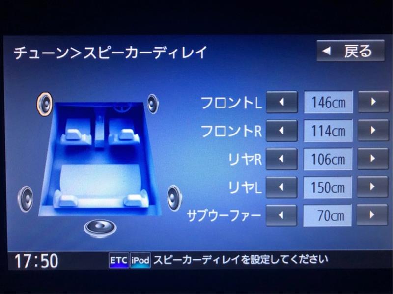 彩速ナビMDV-737DT イコライザー設定 - YouTube