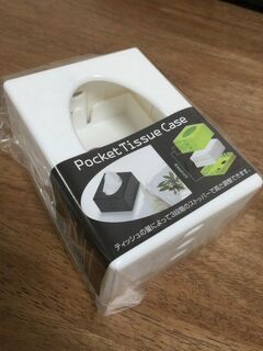 2025年最新 100均のおすすめのティッシュケース7選！ダイソー、セリア、キャンドゥで発見♪ - トクバイニュース