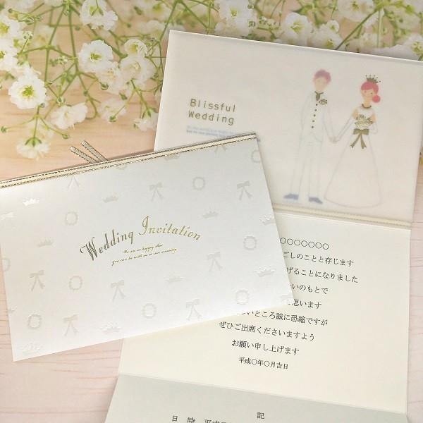 エンドレス 結婚式 招待状 手作りセット オーダーメイド印刷可: ペーパーアイテム ジョイアス - 通販 - Yahoo!ショッピング