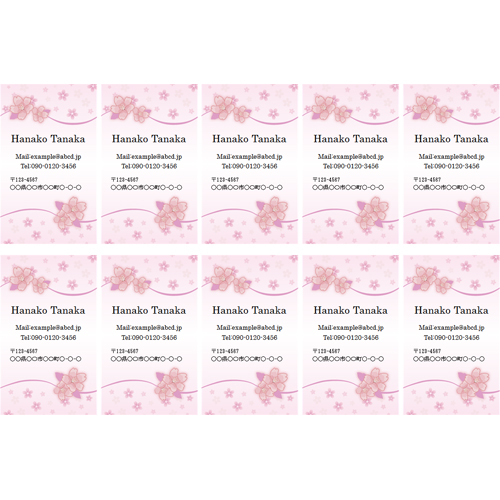 シンプルデザインのビジネス名刺 │山櫻 オリジナル名刺作成 TSUTAFU ツタウ