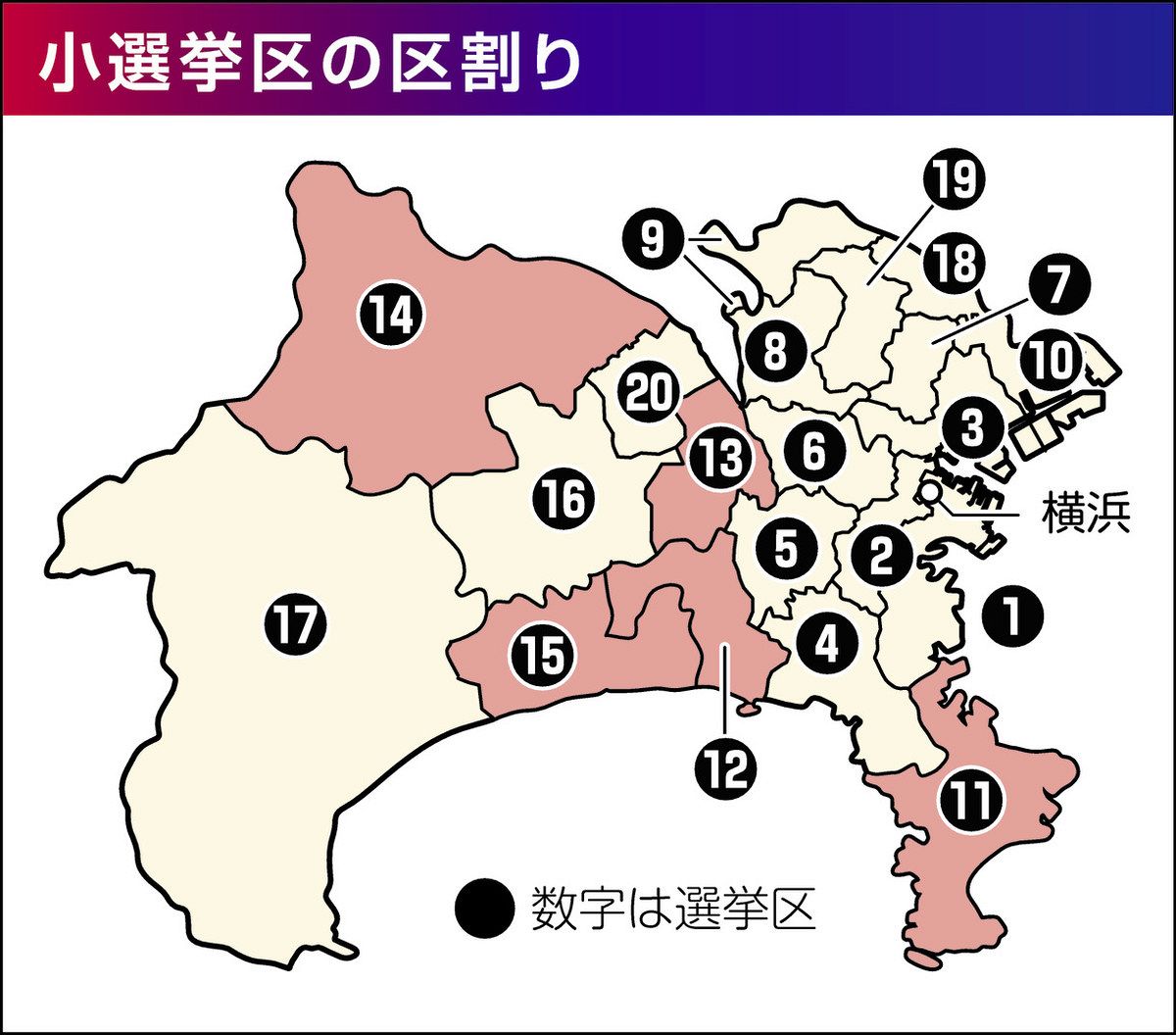 富士山を見に湘南平 今日はすごくいい天気！』平塚・大磯(神奈川県)の旅行記・ブログ by