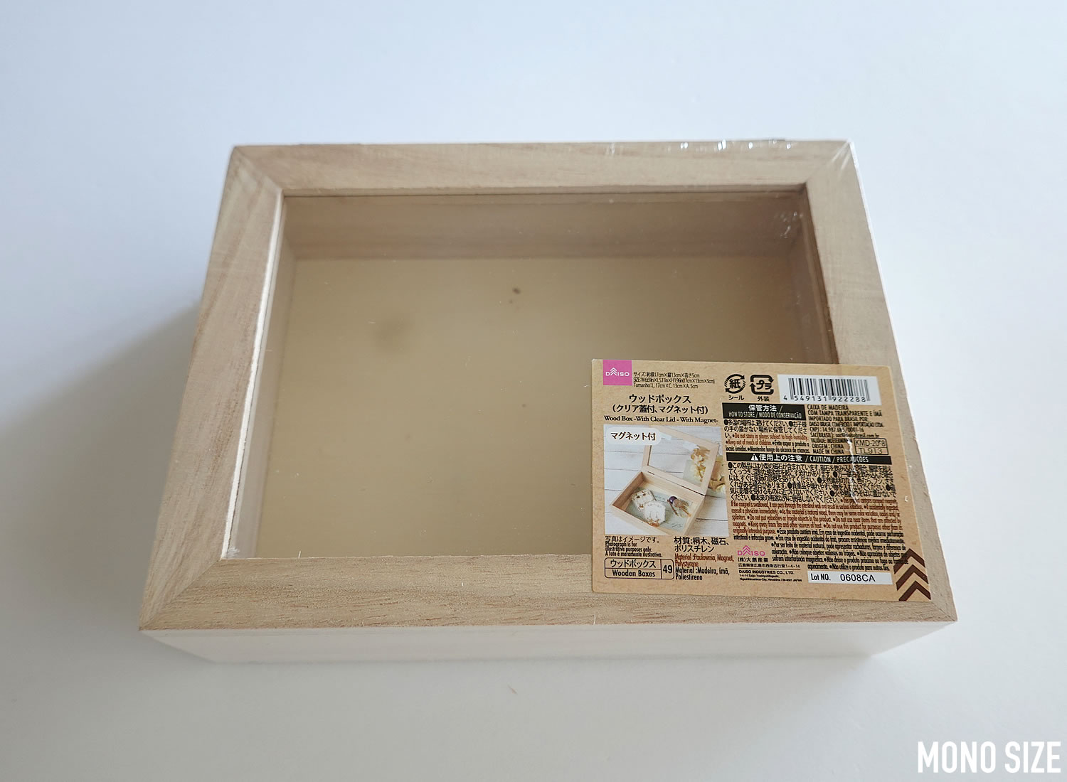 １００均洗濯アイテムの収納は便利なマグネットに限る！ ５個もリピート中のダイソーアイテムがおすすめ！ : シンプルライフ × シンプルスタイルPowered by ライブドアブログ