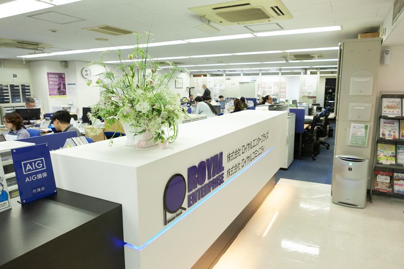 株式会社ロイヤルエンタープライズのアルバイト・バイト求人情報 タウンワーク でバイトやパートのお仕事探し