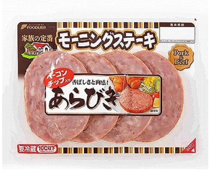 モーキエの値段と価格推移は？1件の売買データからモーキエの価値がわかる。販売や買取価格の参考にも