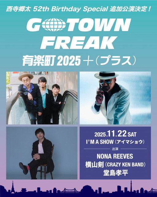 NonAノンエーニキビ洗顔の効果と口コミ評判。治らないって本当？風ふわり