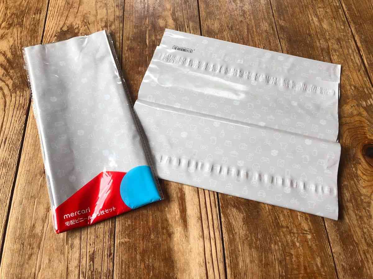 メルカリ用セブンイレブンのダンボール箱TikTok