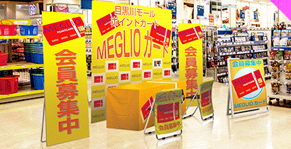 6 25 土 岡山戦 山梨県中央市PRブース出展のお知らせ水戸ホーリーホック公式サイト