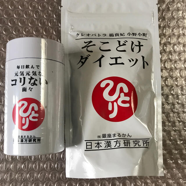 フォトギャラリー5枚目 「ジャニーだよ」と直電 性加害告発カウアン「東京ドームで歌った後にコンビニバイト」のJr.時代FRIDAYデジタル