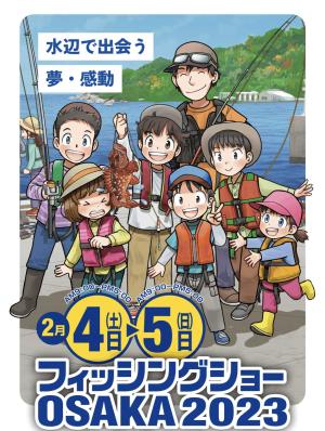らすたひたすら - 楽天ブログ