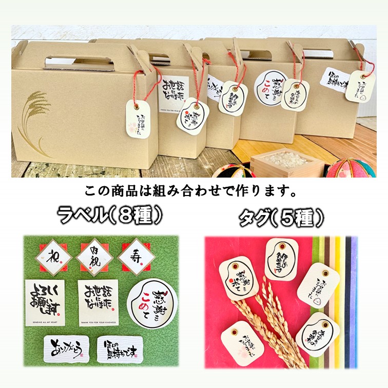 退職時の挨拶に最適 職場の仲間への感謝がしっかり伝わるお菓子セレクト - ippin イッピン