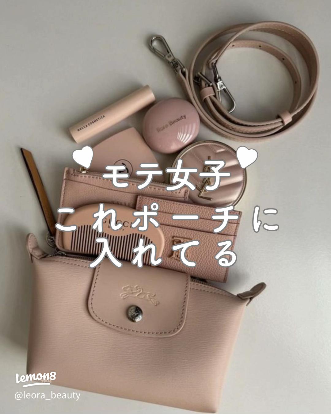 最新版！修学旅行の持ち物リスト！必須アイテムからあると便利なものまで 高校生なうスタディサプリ進路 高校生に関するニュースを配信