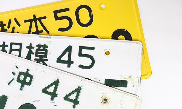 レンタカーならトヨタレンタカー 公式