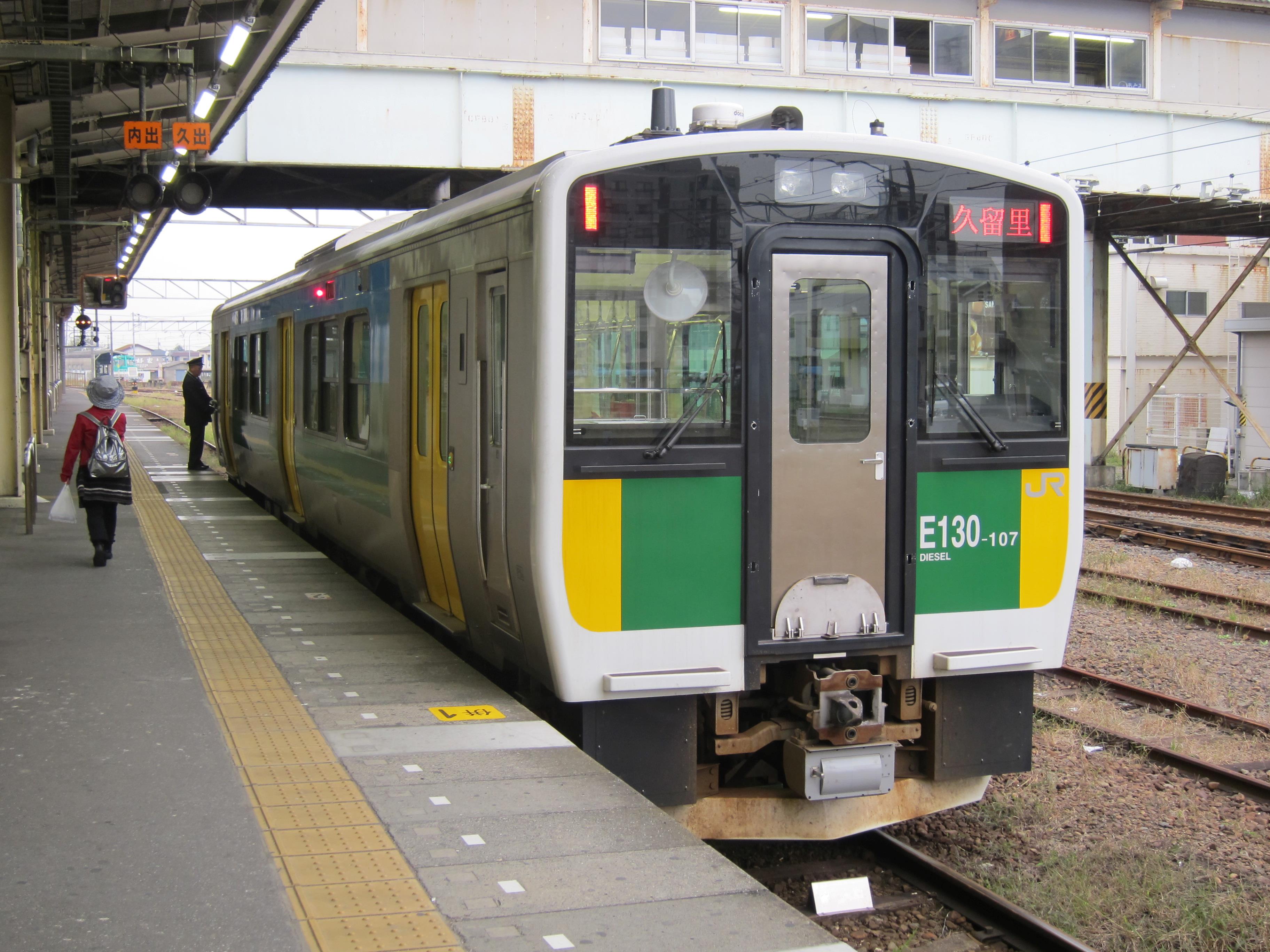 久留里線 大増発中の久留里線久留里～上総亀山に乗車！ 営業係数関東ワーストの久留里線は観光路線で再生なるか？ひさの乗り鉄ブログ