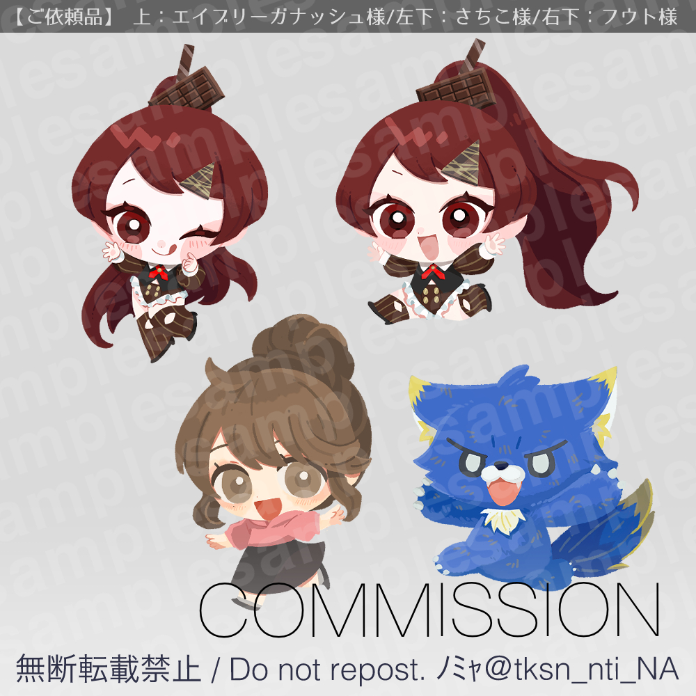 サンプル sample 透かしウォーターマーク透明度なし黒背景壁紙無料イラストフリー素材無料イラスト素材素材ラボ