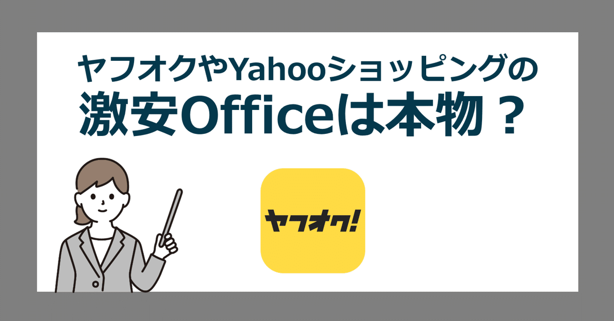 ○ 佐藤計量器 塩分濃度計 SK-10S SATO 佐藤計のYahoo!オークション 旧