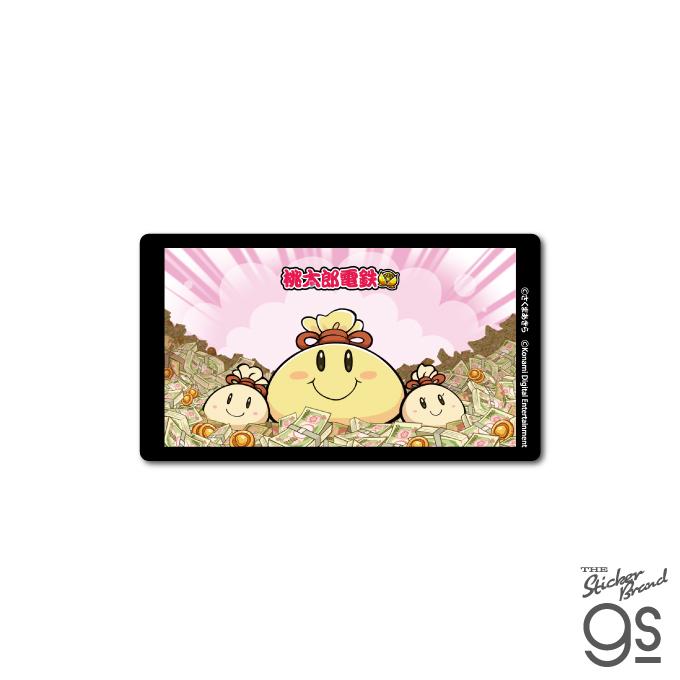 桃太郎電鉄 名場面ステッカー 臨時収入 キャラクター イラスト 桃鉄 ゲーム game 鉄道 コレクション ボードゲーム gs 公式グッズMOMO024 : ゼネラルステッカー - 通販 - Yahoo!ショッピング