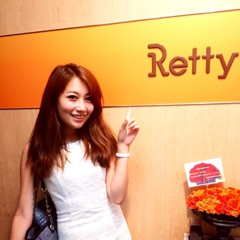 齋藤菜月 BarSaito@irisnacchi· Shibuya-ku, Tokyo