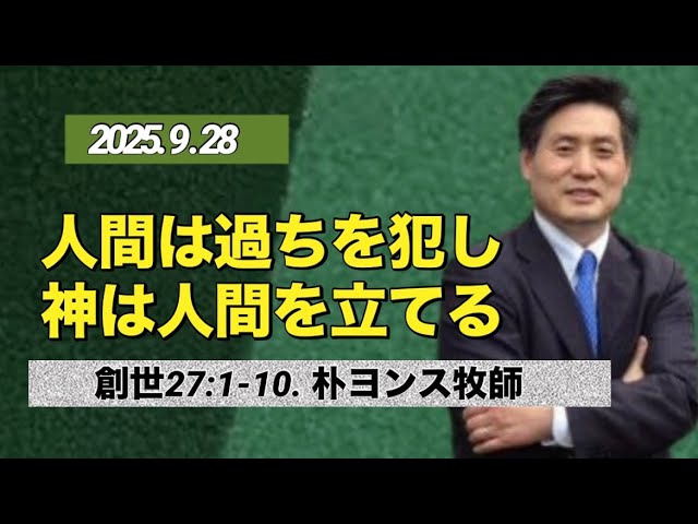 創業1869年！フィレンツェの人情食堂「ソスタンツァ」よ永遠なれ連載『味のマエストロ』vol.4ぼくのおじさん