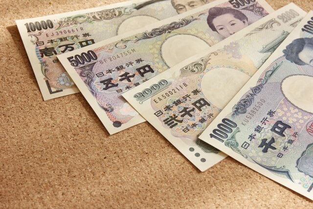 旧紙幣 新渡戸稲造 旧5000円札、夏目漱石 旧1,000円