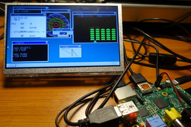ラズパイでラズベリーパイ お菓子 を焼く会 - connpass