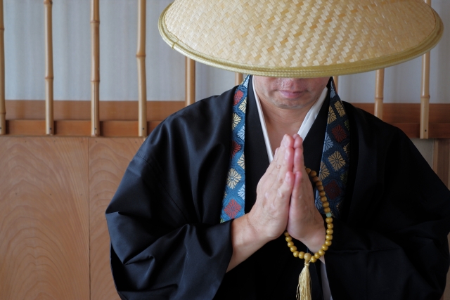 Amazon.co.jp: 日本一の開運寺住職が教える金運財布の作り方 : 今井 長秀: Japanese Books