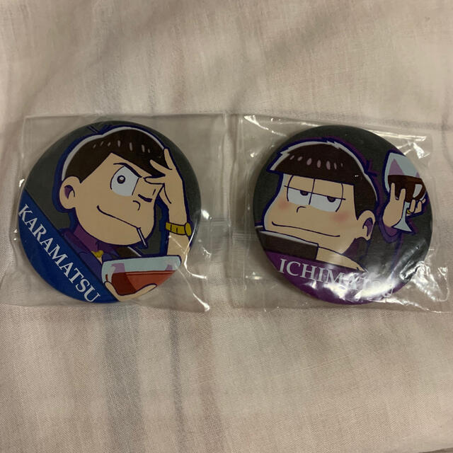 マフィア松シリーズ2冊セットShop at Mercari from Japan!Buyee