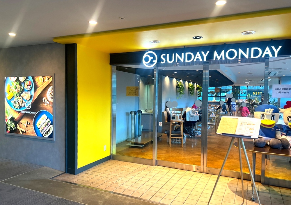 ミクニ ヨコハマ 横浜駅 フレンチ 写真ヒトサラ